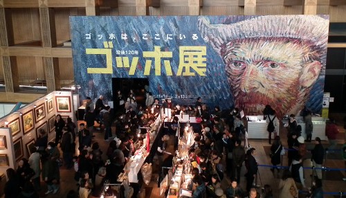 110129dazaifu1.jpg