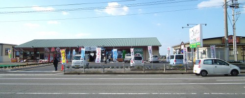 110311santyoku.jpg