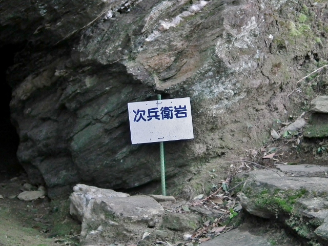 110322 (640x480).jpg
