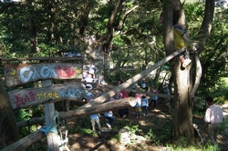 111019aigamo4.jpg