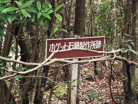 20110208hyouki.jpg