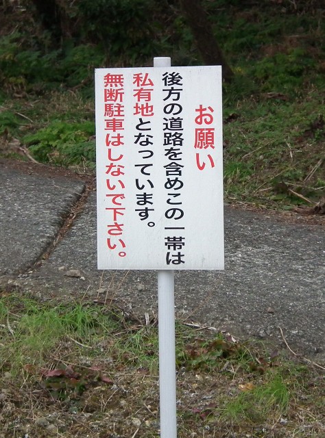 20110220hogetto20.jpg