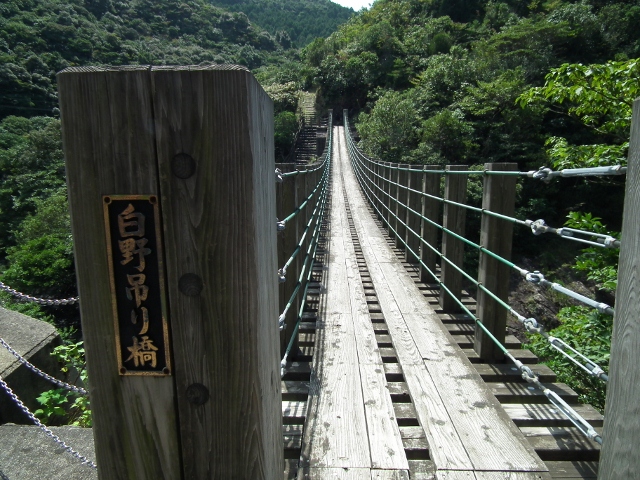 201209isanoura12.jpg