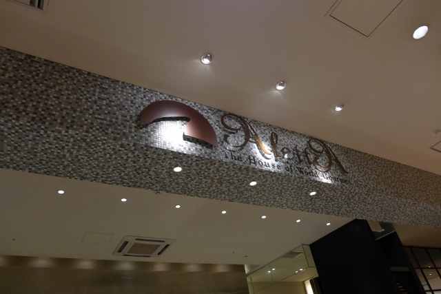 20130819h.jpg
