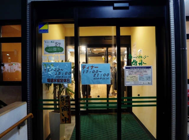 20140405yuusui1.jpg