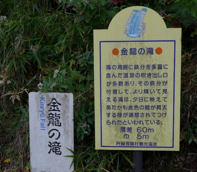 20141110yamagutiryokan11.jpg
