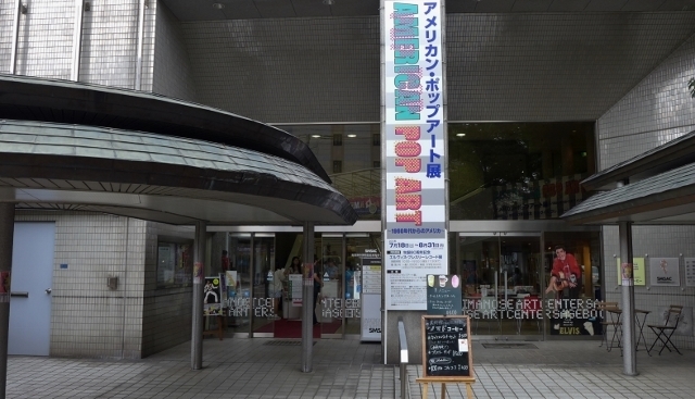 20150821sasebo1.jpg