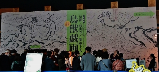 201611tyoujuu4.jpg