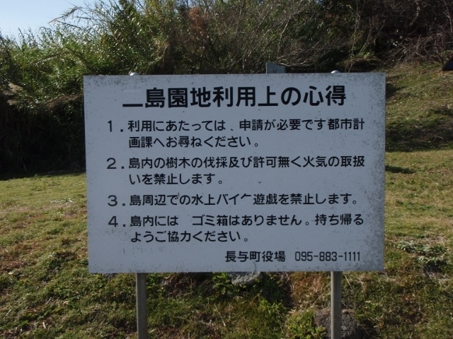 2017012813.jpg