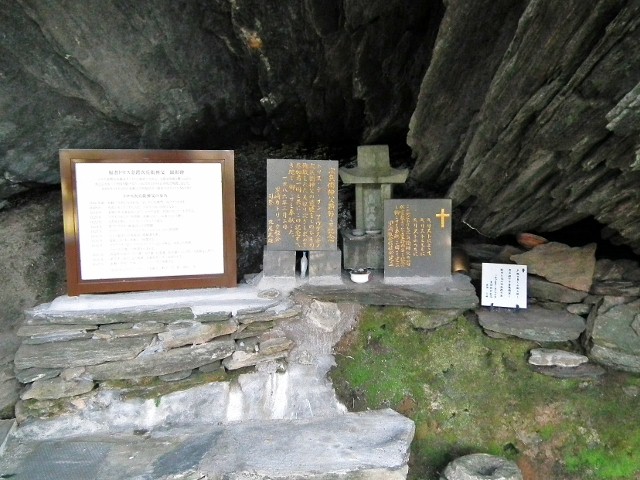 jiheiiwa8.5.jpg